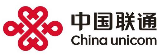 中国联通