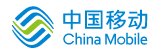 中国移动